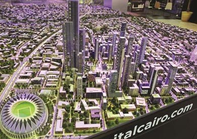 بدء العمل في العاصمة الإدارية